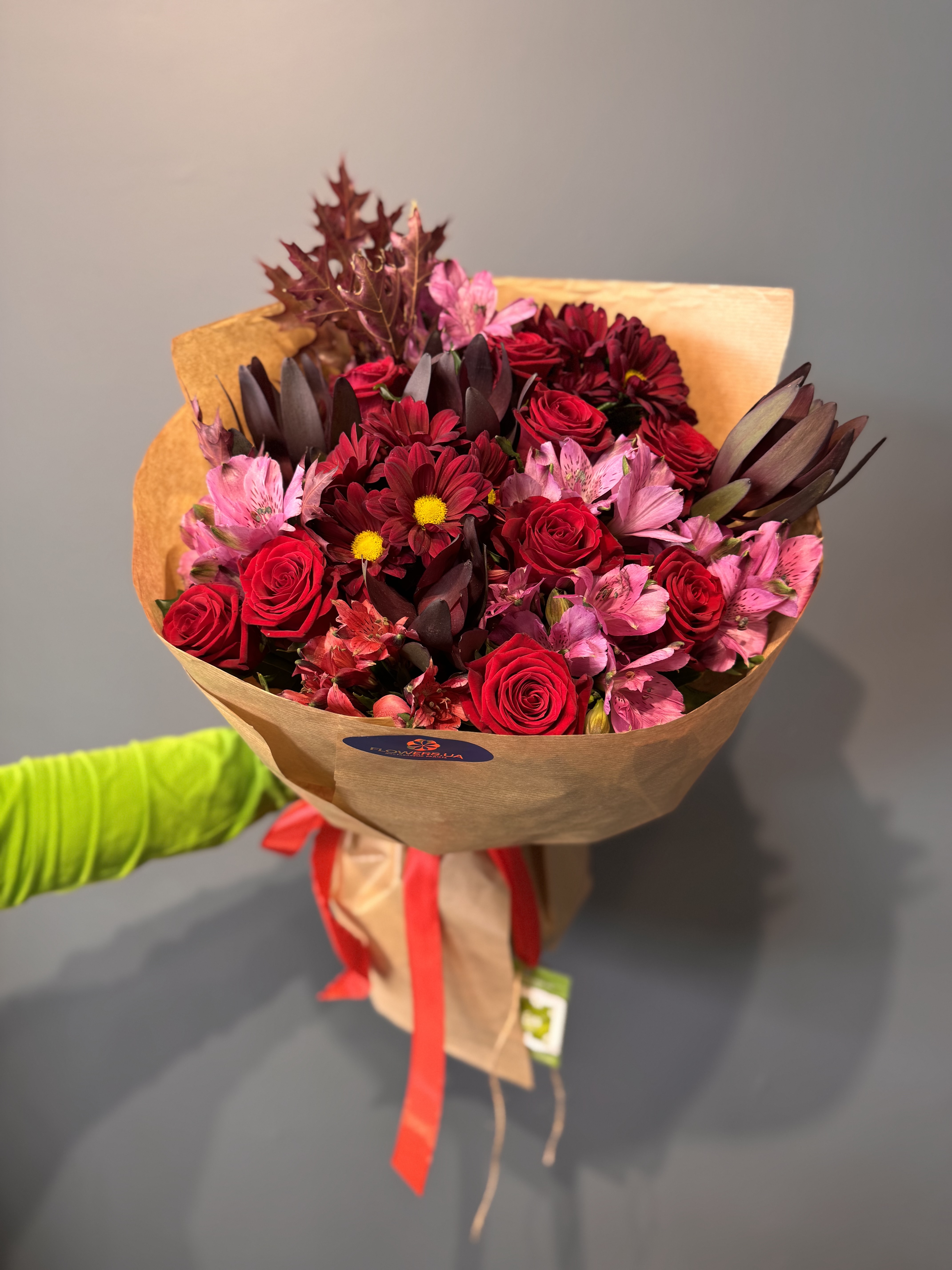 квіти подарунок